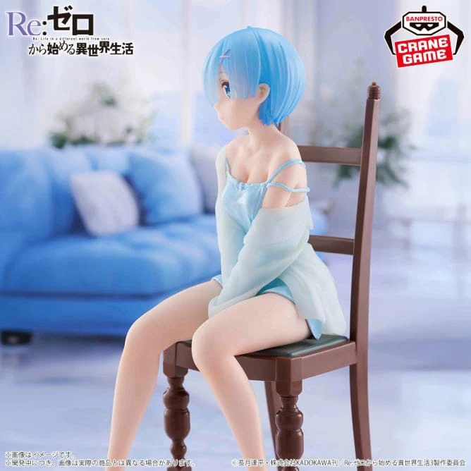 Banpresto - RE:ZERO -Starting Life in Another World- Rem Relax Time Another Color Ver. Blue Figure - Image 5