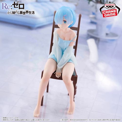 Banpresto - RE:ZERO -Starting Life in Another World- Rem Relax Time Another Color Ver. Blue Figure - Image 9