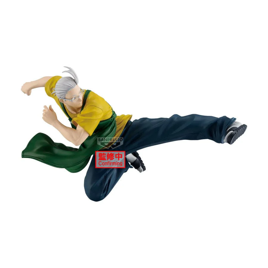 Banpresto - Sakamoto Days- Taro Sakamoto Vibration Stars Ⅱ <br>[Pre-Order]