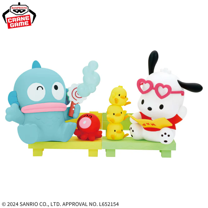 Banpresto - Sanrio Characters Nakayoshi Memories - Hangyodon Figure - Image 4