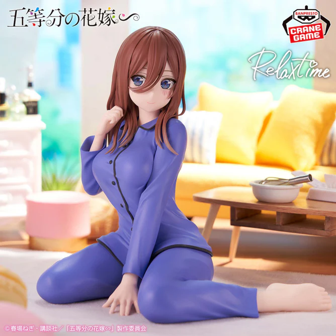Banpresto - The Quintessential Quintuplets - Miku Nakano Relax Time Figure - Image 2