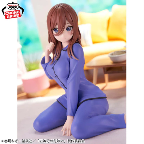 Banpresto - The Quintessential Quintuplets - Miku Nakano Relax Time Figure - Image 3