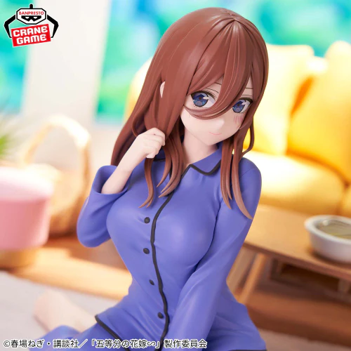 Banpresto - The Quintessential Quintuplets - Miku Nakano Relax Time Figure - Image 4