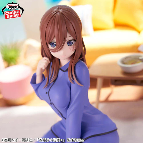 Banpresto - The Quintessential Quintuplets - Miku Nakano Relax Time Figure - Image 5