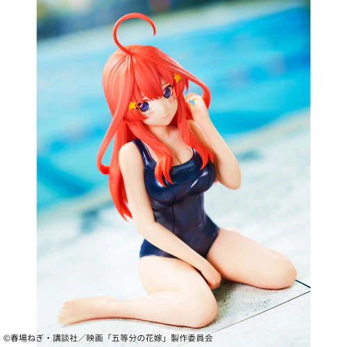 Banpresto - The Quintessential Quintuplets - Nakano Itsuki Celestial Vivi Figure - Image 2
