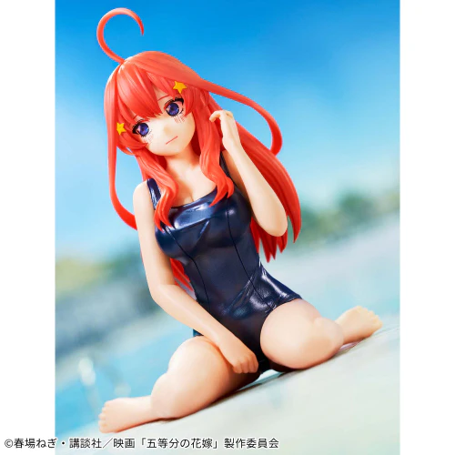 Banpresto - The Quintessential Quintuplets - Nakano Itsuki Celestial Vivi Figure - Image 3