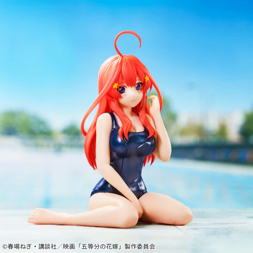 Banpresto - The Quintessential Quintuplets - Nakano Itsuki Celestial Vivi Figure - Image 4