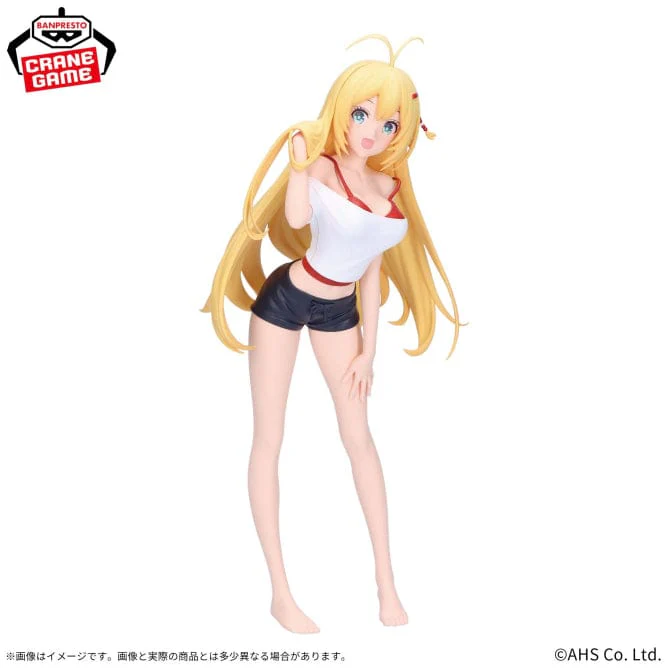 Banpresto - VOICEROID - Tsurumaki Maki Loungewear Ver. Figure