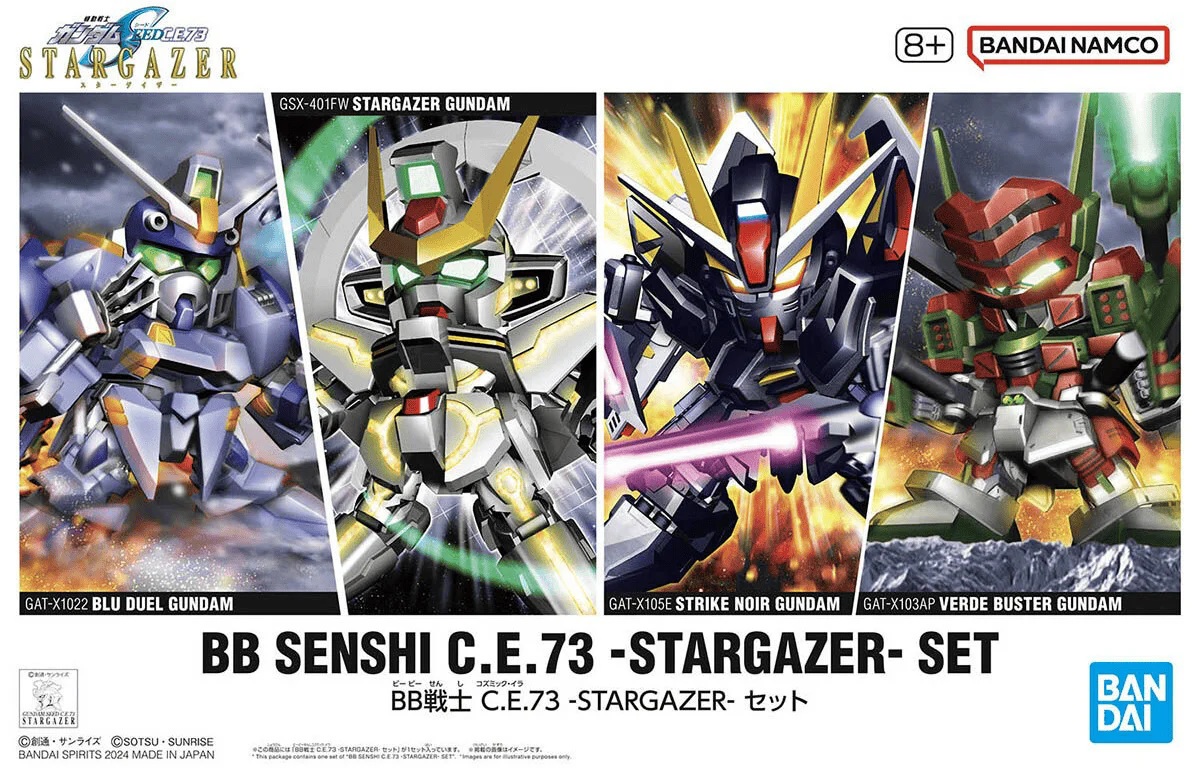 Bandai Model Kit - C.E. 73 Stargazer