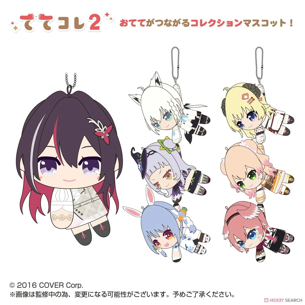 [Blind Box] Hololive Production Tete Colle 2 - Image 2