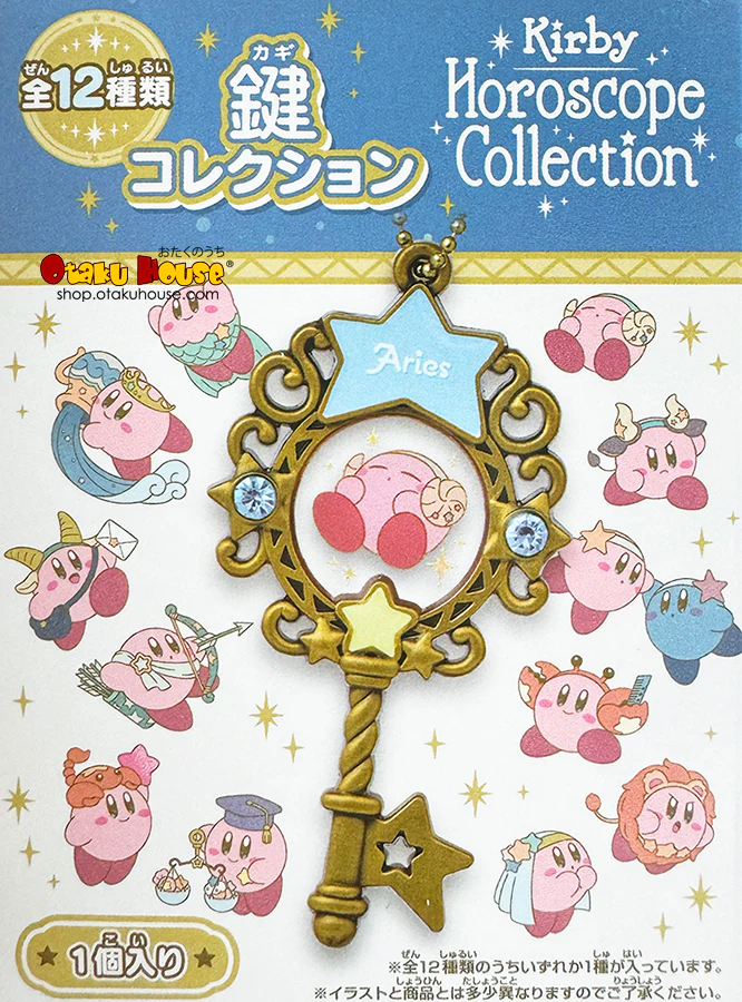 [Blind Box] Kirby Star Horoscope Collection - Ensky