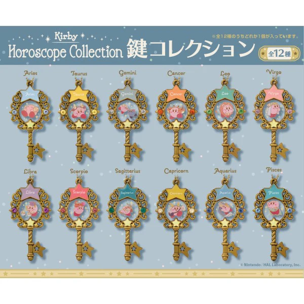 [Blind Box] Kirby Star Horoscope Collection - Ensky - Image 2