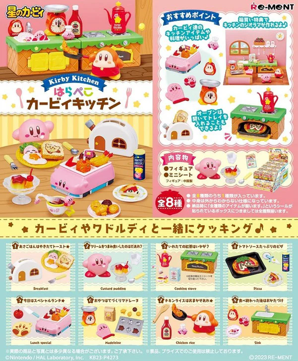 [Blind Box] Kirby Kitchen - Kirby The Star Hungry Kirby Re-Ment Kitchen Series - Image 2