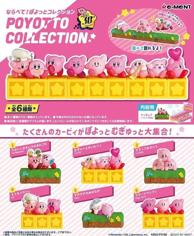 [Blind Box] Kirby 30th Anniversary Poyotto Collection - Re-Ment