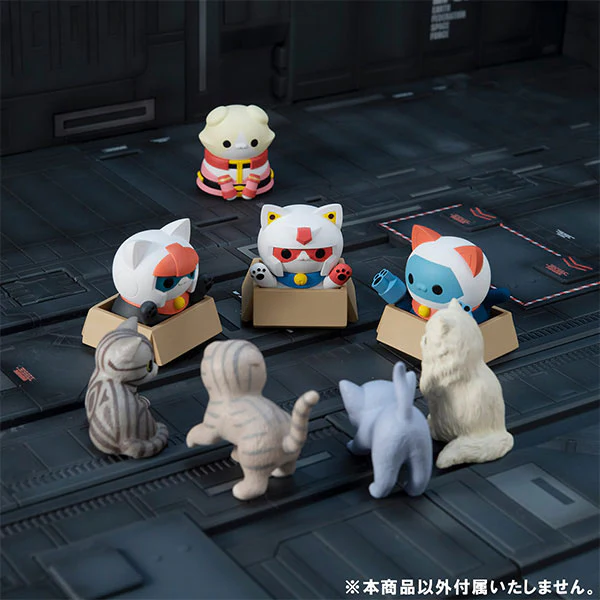 [Blind Box] Mobile Suit Gundam Nyandam - Earth Federation Forces Nya! - Mega Cat Project - Image 4