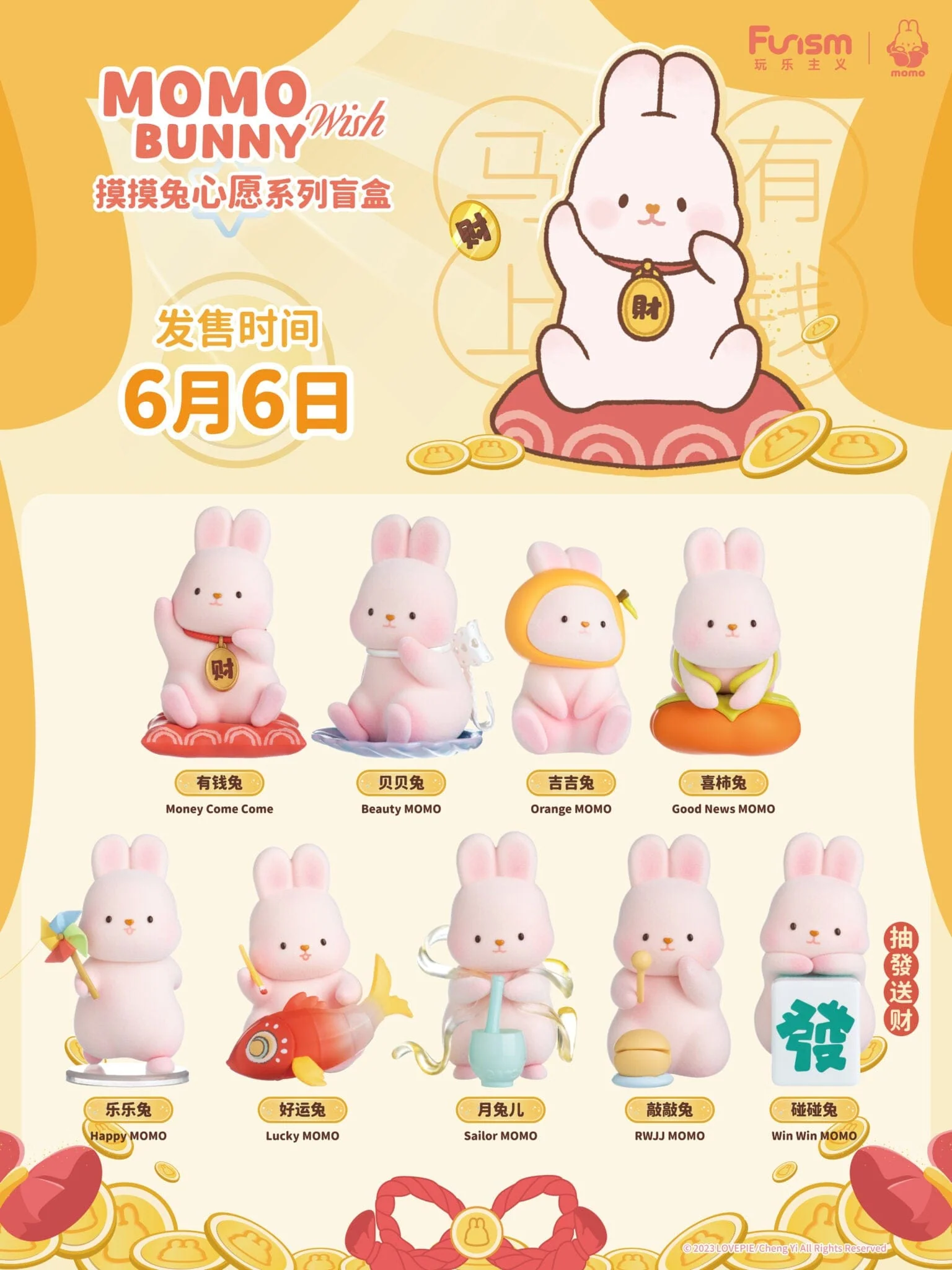 [Blind Box] Momo Bunny Wish Series - Funism - Image 3
