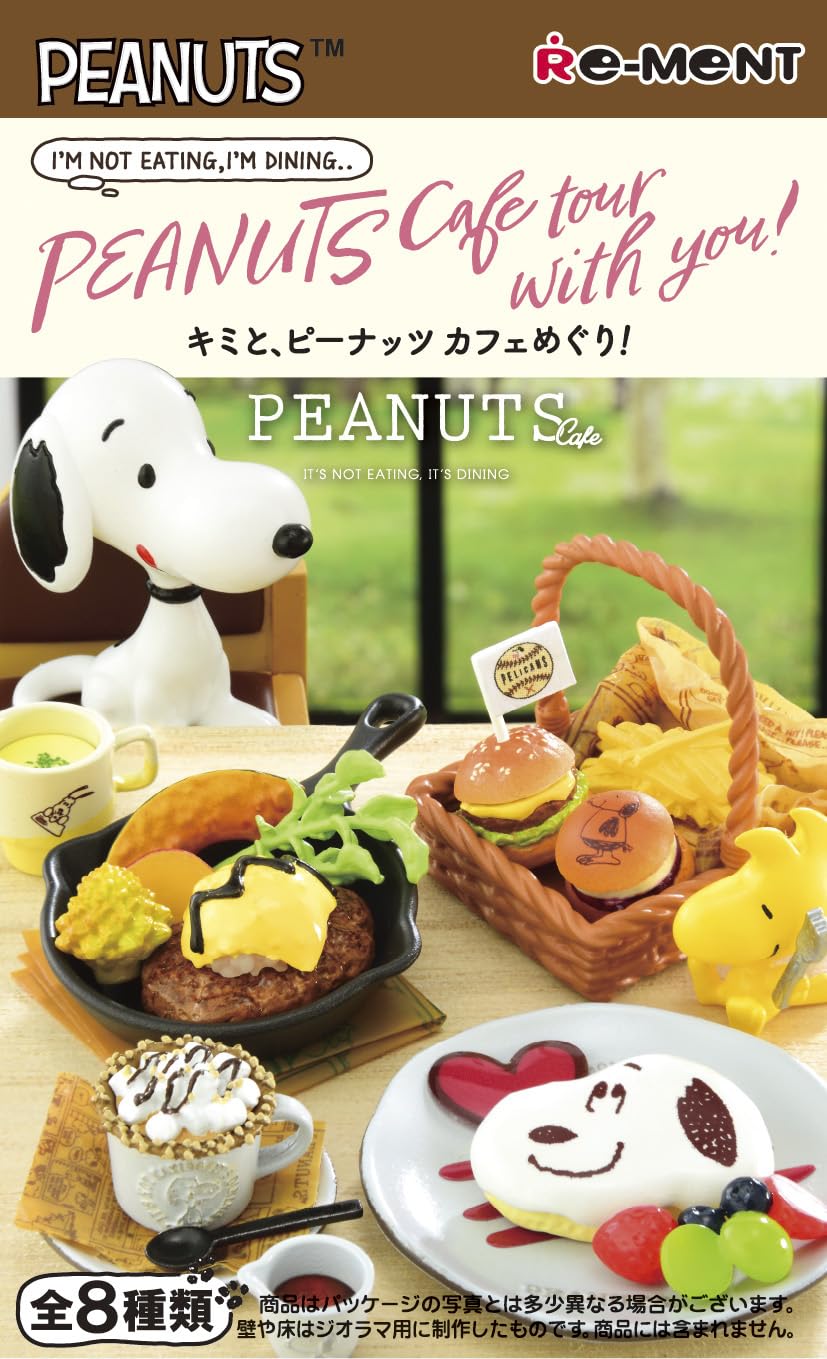 [Blind Box] Peanuts Cafe Tour With You - Re-Ment