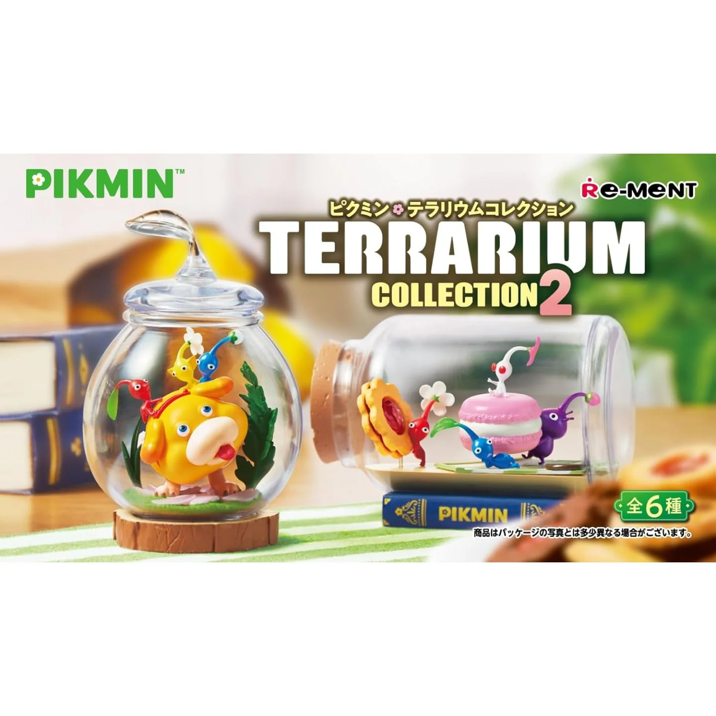 [Blind Box] Pikmin Terrarium Collection 2 - Re-Ment