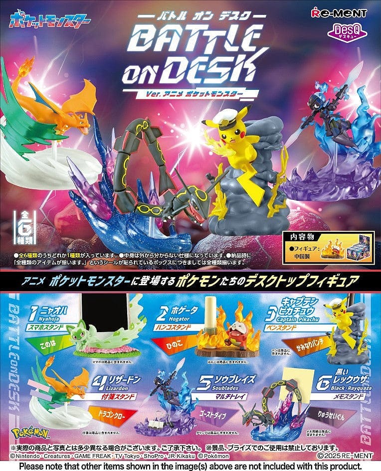 [Blind Box] Pokemon DesQ Battle on Desk Ver. - Re-Ment - Image 2