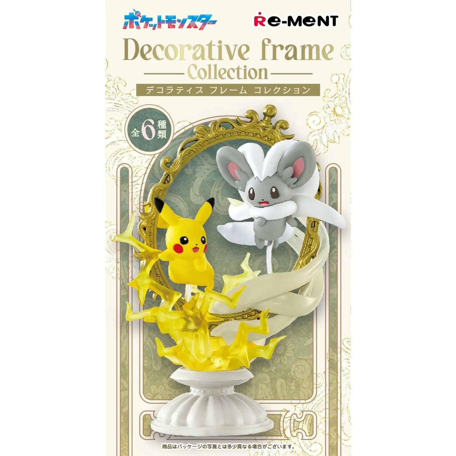 [Blind Box] Pokemon Decorative Frame Collection - Re-Ment