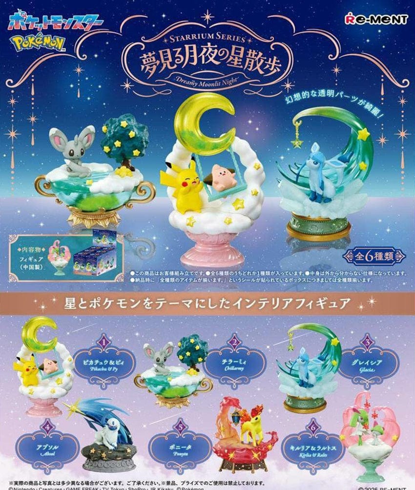 [Blind Box] Pokemon Dreaming Moonlit Night Star Walk - Re-Ment Starrium Series - Image 2