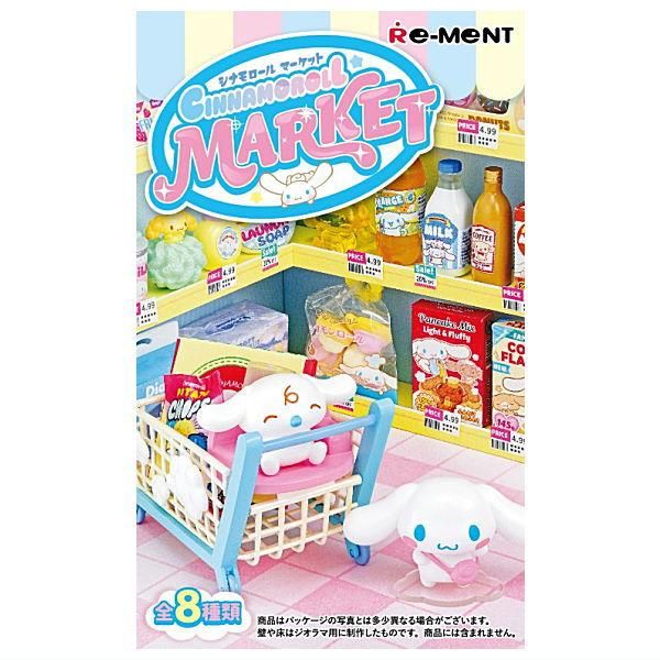 [Blind Box] Sanrio Cinnamoroll Market - Re-Ment