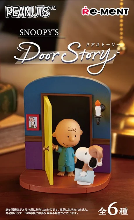 [Blind Box] Snoopy's Door Story - Re-Ment