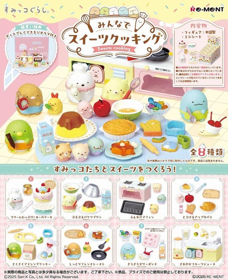 [Blind Box] Sumikkogurashi - Sweets Cooking - Re-Ment - Image 2