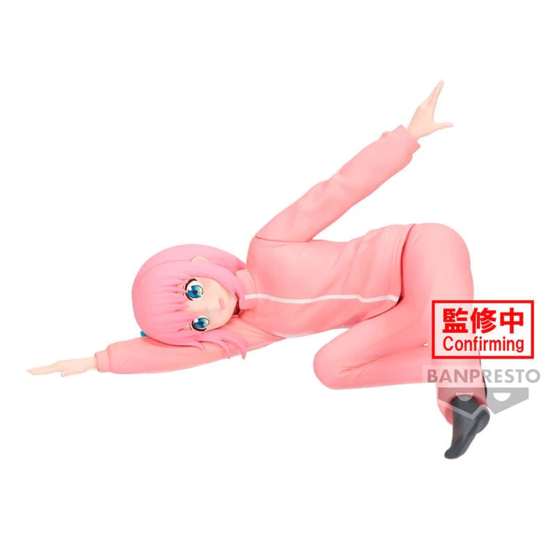 Banpresto - Bocchi The Rock! Hitori Gotoh Vol.2 Figure