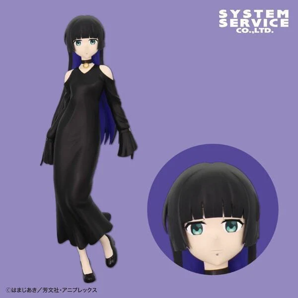Bocchi Za Rock! Full Power Modeling Figure Pa San