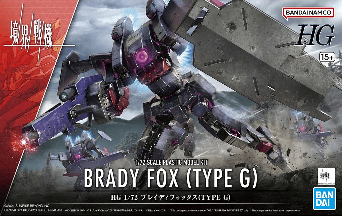 Brady Fox Model Kit - HG 1/72 - Image 2