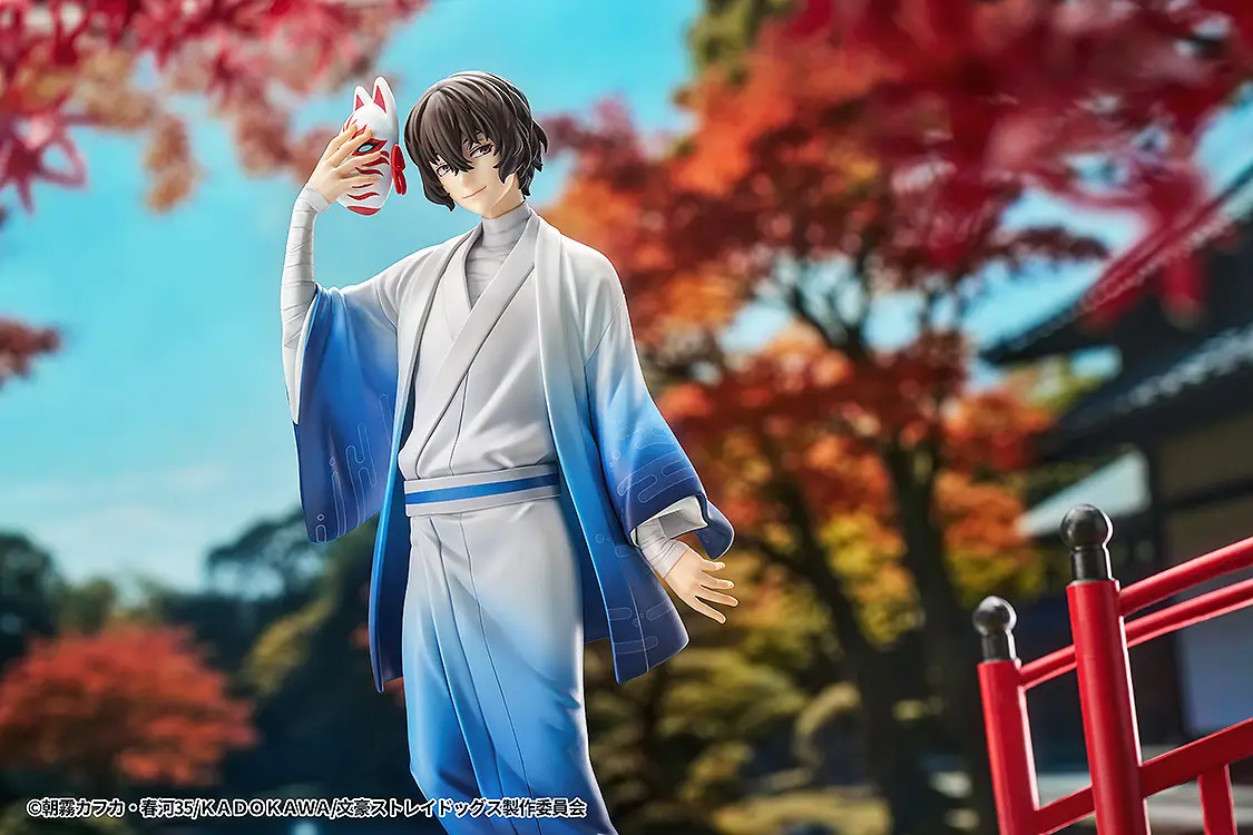 Bungo Stray Dogs Osamu Dazai: Kimono Ver. Figurine <br>[Pre-Order 14/09/25] - Image 10