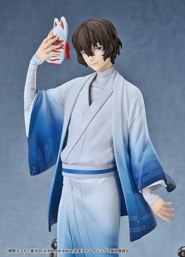 Bungo Stray Dogs Osamu Dazai: Kimono Ver. Figurine <br>[Pre-Order 14/09/25] - Image 4