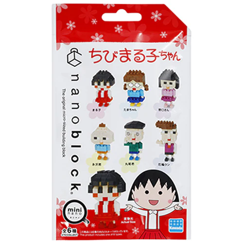 Chibi Maruko Chan NBMC-10 Nanoblock