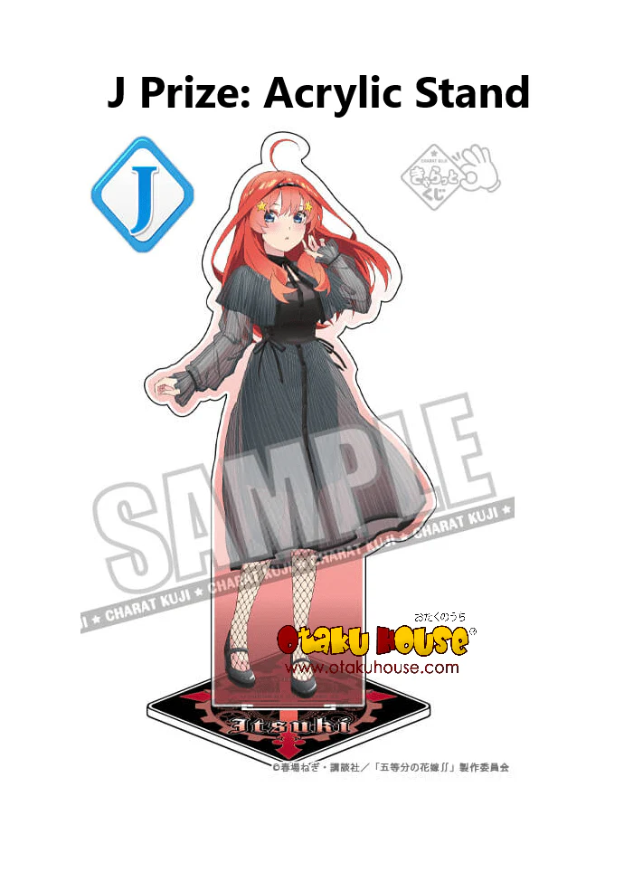 Kuji - Quintessential Quintuplets ∫∫ - Gothic Rock - Image 13
