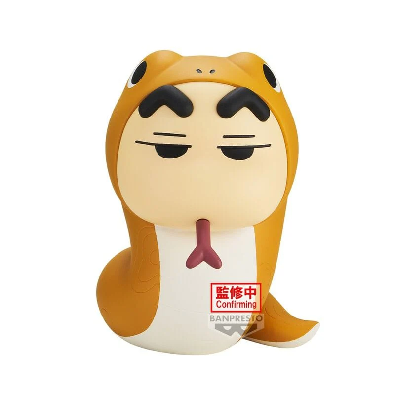Banpresto - Crayon Shin-Chan Cosplay Shin-Chan Vol.5 Ver.B Figure