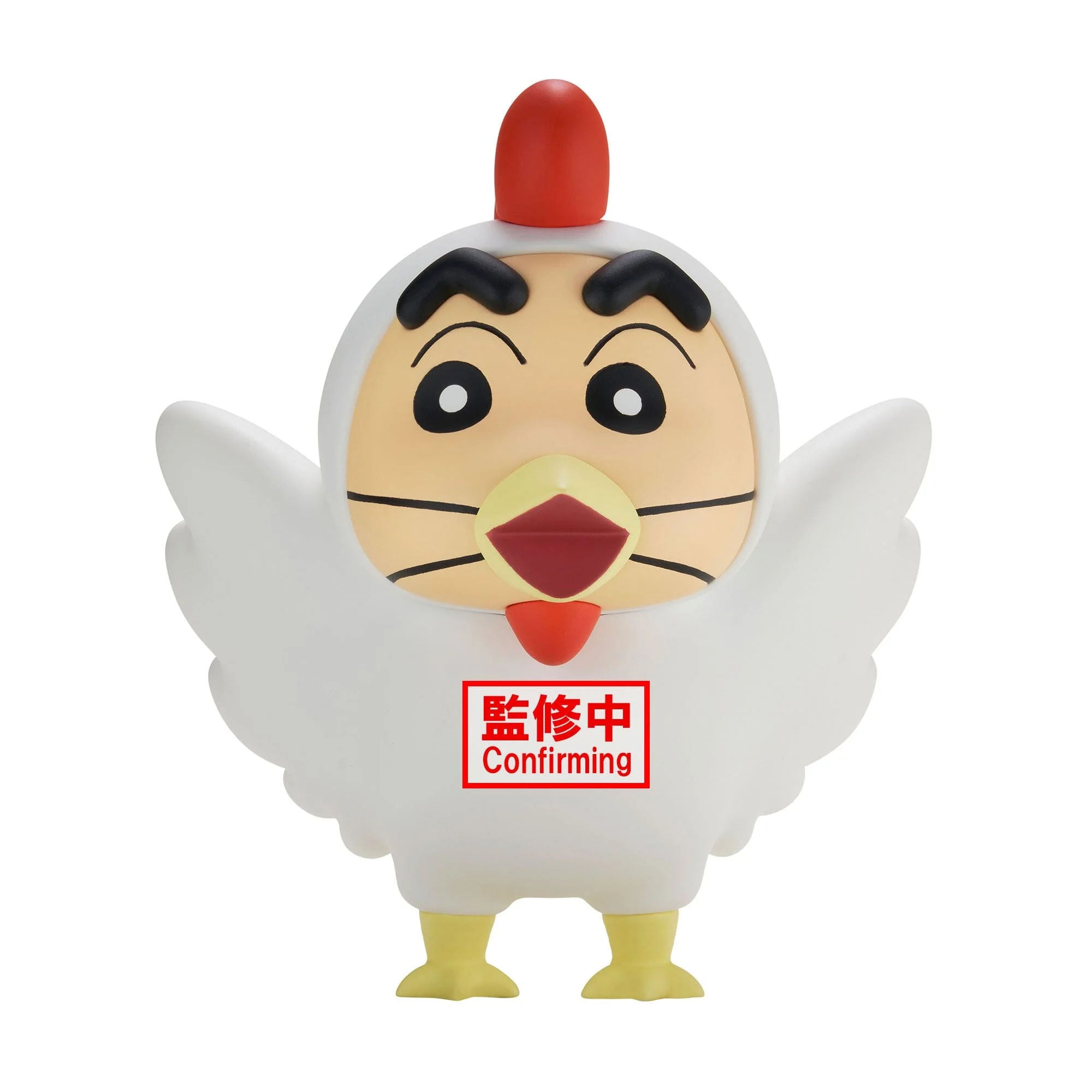 Banpresto - Crayon Shin-Chan Cosplay Shinnosuke Nohara Vol.4 A Figure