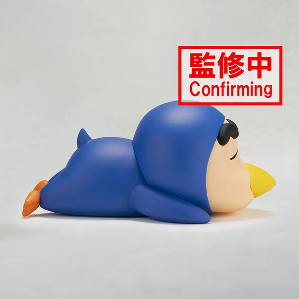 Banpresto - Shinnosuke Nohara Penguin Ver. Cosplay Crayon Shin-Chan Vol.4 Figure - Image 2