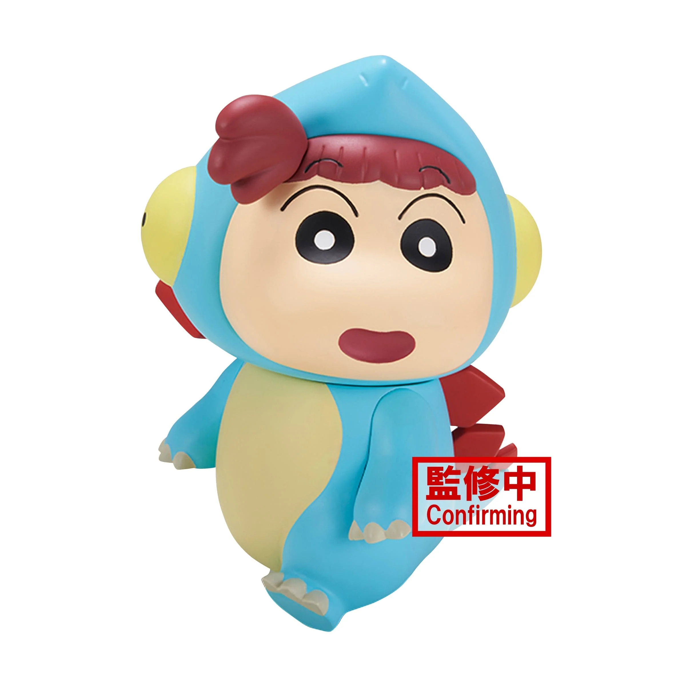 Banpresto - Crayon Shin Chan Movie: Ora'S Dinosaur Diary Kasukabe Defense Forces Vol.2 Masao-Kun Figure