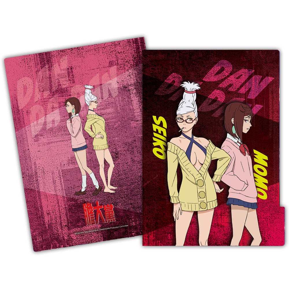Dandadan - Momo Ayase & Seiko Ayase A4 Clear File Folder