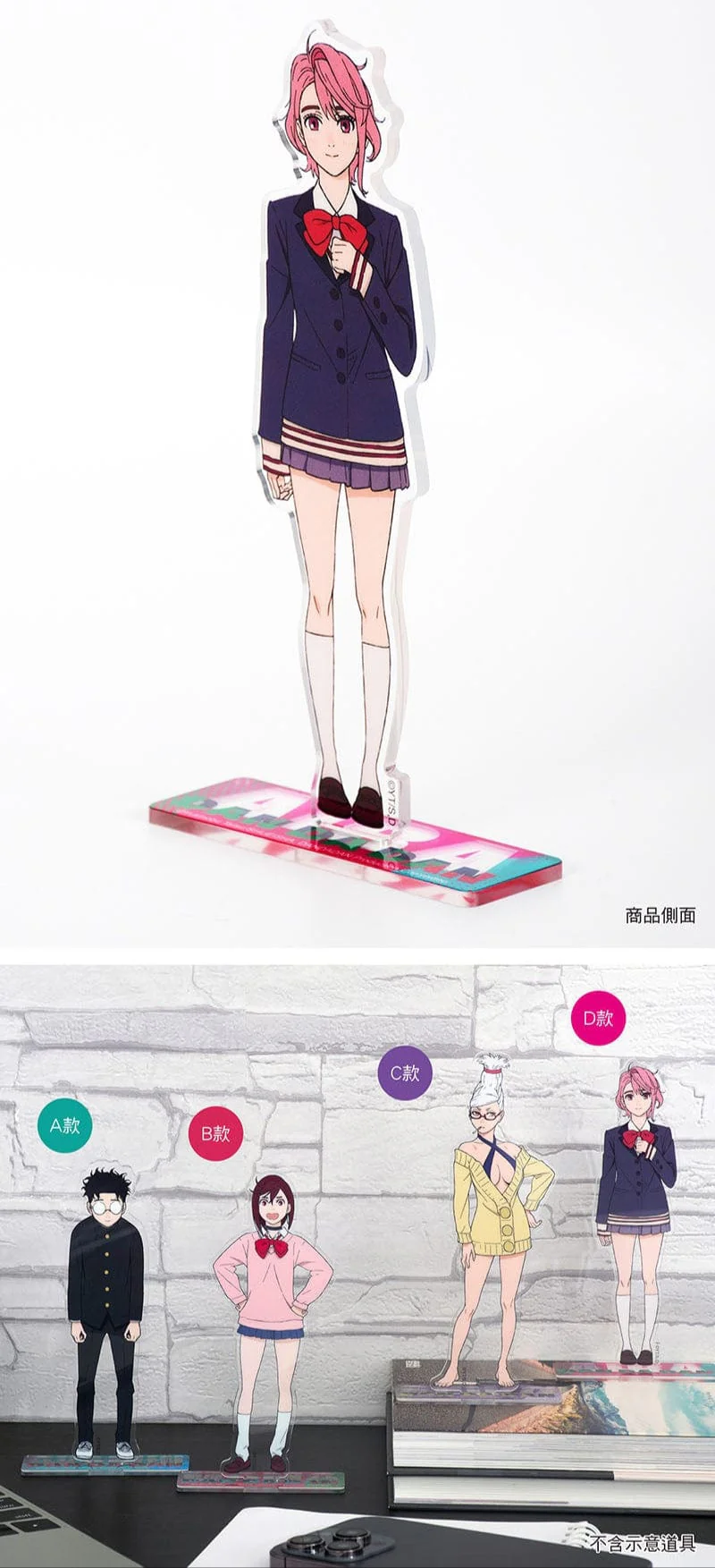 Dandadan - Aira Shiratori Acrylic Standee - Image 3
