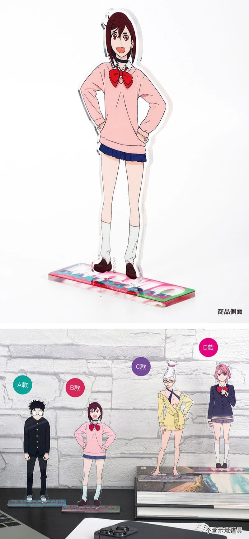 Dandadan - Momo Ayase Acrylic Standee - Image 3