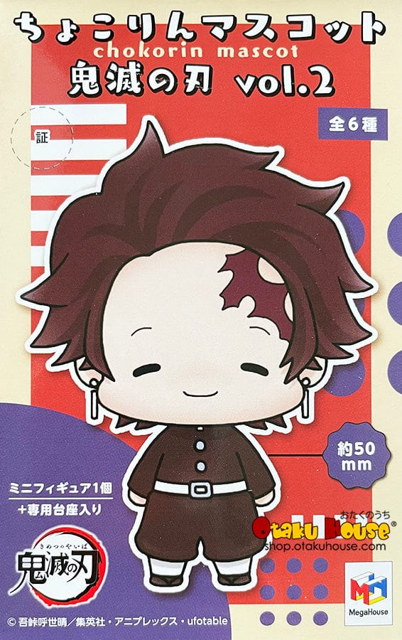 [Blind Box] Demon Slayer Chokorin Mascot Vol. 2 - MegaHouse