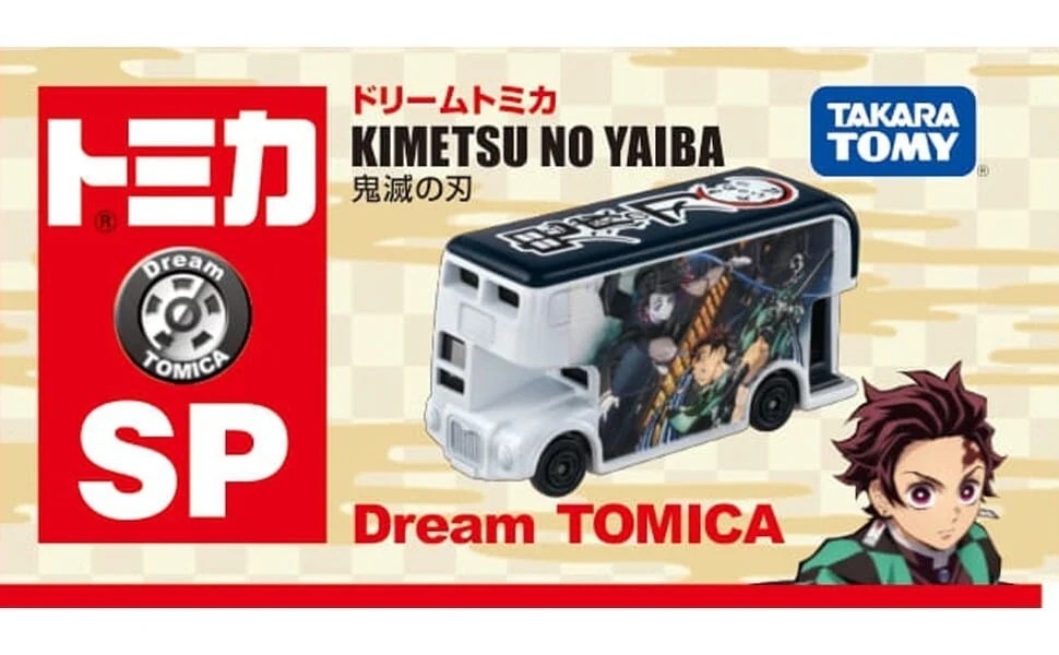 Demon Slayer Dream Tomica SP Figure