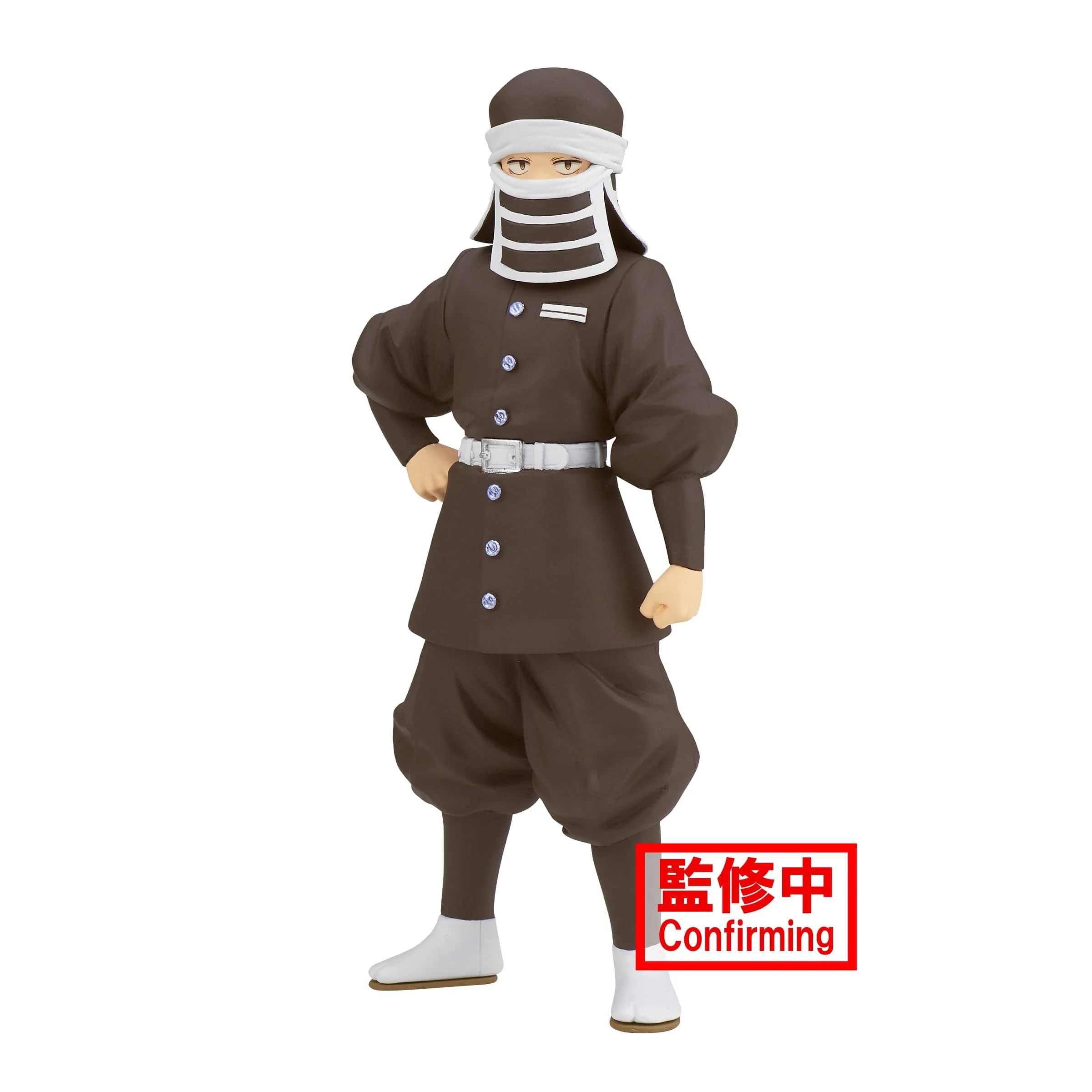Banpresto - Demon Slayer Vol.41 (Goto, B) Figure