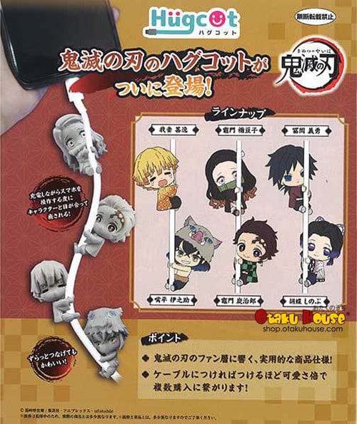 Kuji - Demon Slayer Hugcot  [2 Capsules] - Image 2