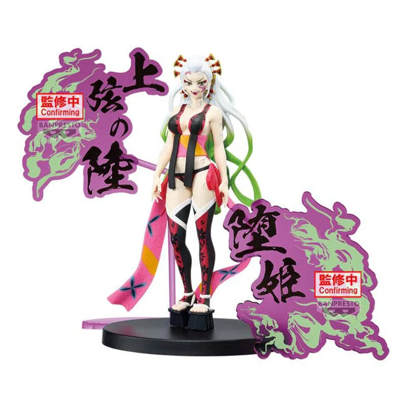 Banpresto - Demon Slayer Kimetsu No Yaiba Demon Series Ex Daki/Gyutaro (A:Daki) Figure