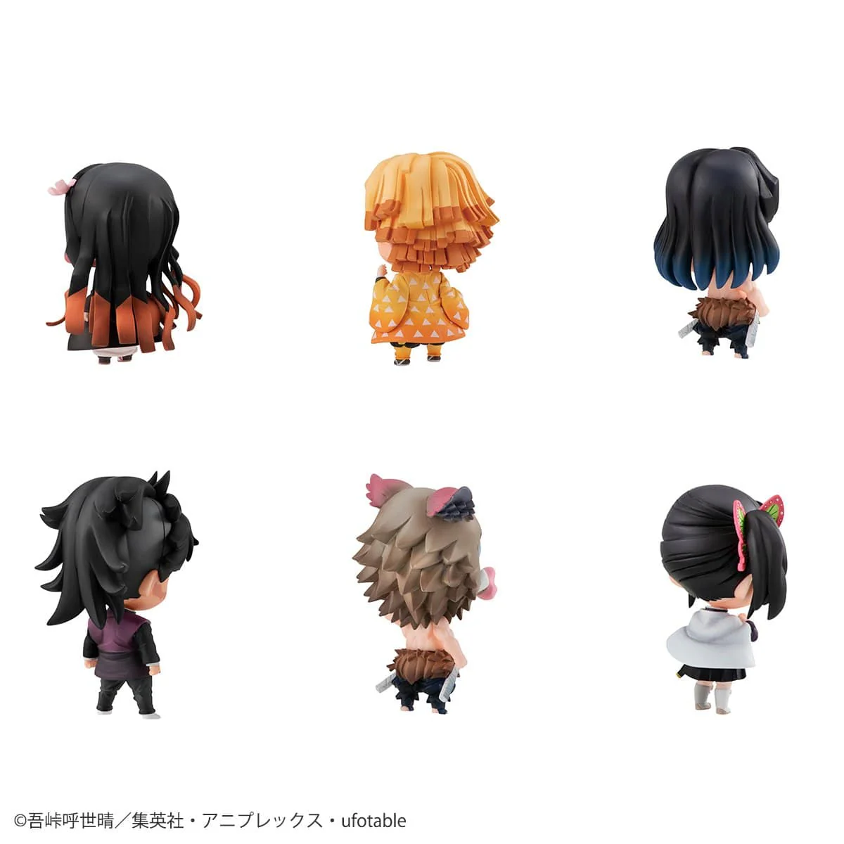 Megahouse - Demon Slayer: Kimetsu no Yaiba - Kamado Tanjiro & Friends Mascot Set Figure - Image 4