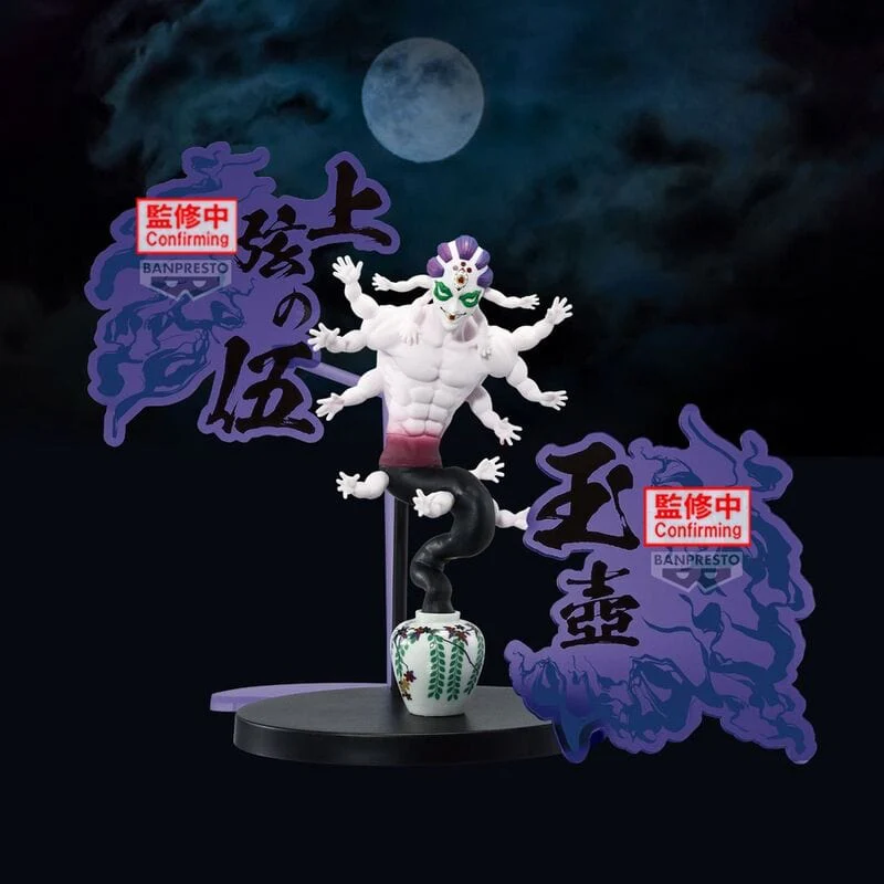 Banpresto - Demon Slayer: Kimetsu No Yaiba-Demon Series (Hantengu/Zohakuten/Gyokko)(C:Gyokko) Figure
