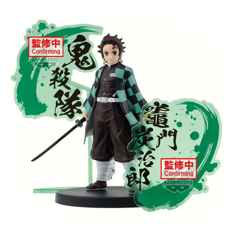 Banpresto - Demon Slayer Kimetsu No Yaiba Ex Kyojuro Rengoku/ Tanjiro Kamado (B:Tanjiro Kamado) Figure